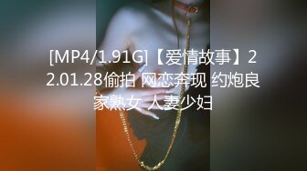 【全網首發】【國產原創AV巨作】【微密圈】超頂潮吹女神『小水水』爆乳OL黑絲女秘書 敏感體質無限潮吹 白虎蜜穴美妙裹莖 頂撞G點高潮噴汁 盡情抽射玩弄尤物