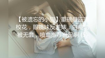 【新片速遞】&nbsp;&nbsp;极品涵菱妹妹❤️哥哥不要动，妹妹自己来，抓住鸡巴对准淫穴上位骑乘抽插~浪叫呻吟❤️这丰满漂亮的大白奶子太诱人啦！！[81M/MP4/01:48]