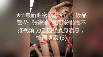 超极品甜美福利姬『许愿次元』❤️多套制服淫语挑逗紫薇勾引诱惑 软萌甜美声娇体柔让人忍不住想侵犯 下