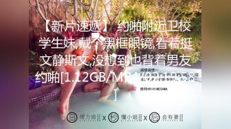 [MP4/954MB]2023-1-8最新流出酒店偷拍学生情侣校服不换直奔旅馆操逼连续2发