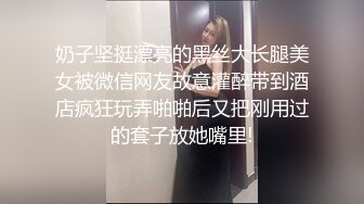 村长探花午夜再次约炮按摩店的极品少妇老板娘为了满足狼友的欲望发了200红包让老板娘穿上瑜伽服赴约