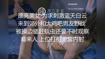 极品美乳人妻『kyara_sss』✿奶子又大胸型又好看，还特么巨骚，被操的时候喜欢说淫语，巨顶！美乳丰臀超反差9[1.77G/MP4/01:21:32]