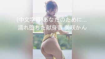 【新速片遞】 清纯美女吃鸡啪啪 啊啊好舒服 这么多水 嗯我就喜欢大的 有没有射在里面 看着甜美特别骚说好像在电影院撩起裙子就操[886MB/MP4/34:25]