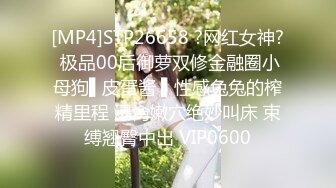 FX-0001 苏璇 新晋女优养成 淫乱新人OL 放浪传媒 x 麻豆传媒映画