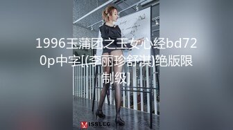 [HD/0.9G] 2023-03-30 大像传媒之ASMR聲音視覺雙享受-呻吟高潮