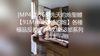 XKQP47 晨晨 男朋友性无能骚货找男闺蜜来借种 星空无限传媒