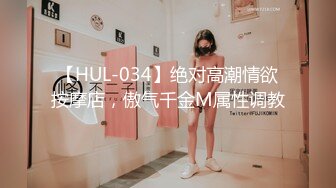 【扣扣传媒】QQCM-018 淫欲女家政，开档牛仔裤强塞大阳具-李小萤