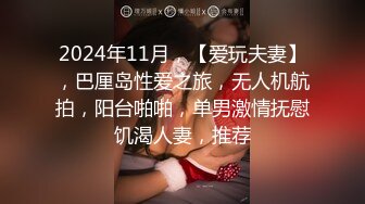 为艺术献身的国内女演员模特【孙禾颐】劲爆福利，脸逼同框全裸道具紫薇，颜值高奶子大，香艳无 (1)