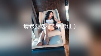 【精装??福利】推特UP主各种表里不一美女反差婊私拍不雅视图集 只要有实力任何美女都能驯服调教成贱人2108P 309V