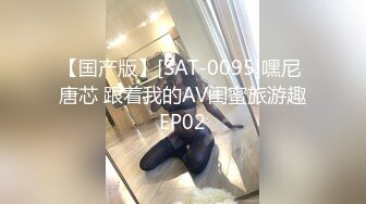 [MP4]歌厅探花专攻KTV小姐姐，深夜叫了两个妹子一人一个4P