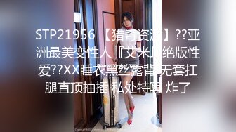 ✿黑丝美腿女神✿这腿万里挑一的极品，性感黑丝诱惑拉满 翘起小屁屁迎接大肉棒进入，天花板级气质风情万种的小姐姐[298M/MP4/11:37]