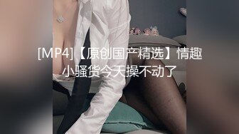 武汉Ts安妮baby--好喜欢大鸡巴的哥哥，撑的嘴里满满好给力！