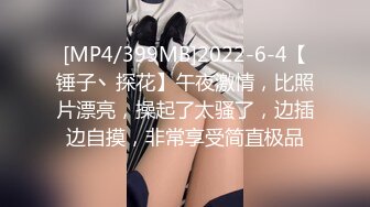 [MP4/ 1.13G] 4P淫乱轰趴猛男啊哥爆操两个年轻粉嫩18岁小萝莉，吃鸡上位挨操浪叫呻吟，连续打庄爆力输出