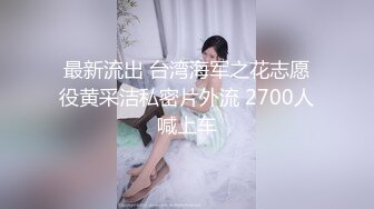 [MP4]STP32805 天美传媒 TMW201 淫荡女友的性癖好 金宝娜 VIP0600