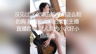 清纯校花~美到掉渣【想你学妹】跳蛋自慰~狂喷水挺粉挺白，没少被操 (1)