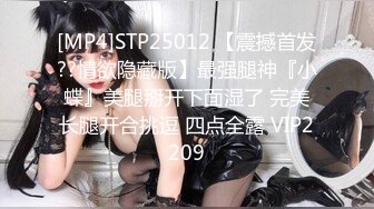 STP26343 ?萝莉少女? 极品爆乳无毛嫩穴网红 ▌芋圆呀呀▌粉色毛衣究极嫩乳 无比丝滑蜜穴 阳具抽插嫩逼床垫都湿了