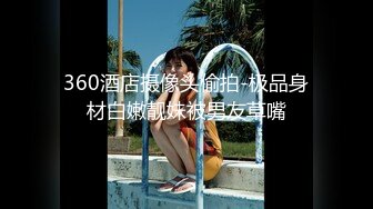 G奶欲姐 欲姐女教师_纯欲女教师 合集【86V】 (37)