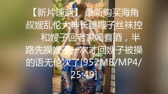 [MP4/ 2.11G]&nbsp;&nbsp;新片速递哥哥我卖身还债两个欠网贷美女人体寿司和大款粉丝3P啪啪