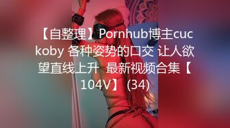 [MP4]04年小情妇！极品尤物美少女！被胖大叔玩弄，翘起美臀摇摆