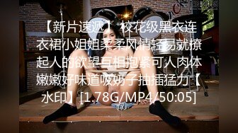 ⚡先天约炮圣体【91Mrber泰迪约炮】各种极品反差学妹，萝莉御姐，个个颜值都很高