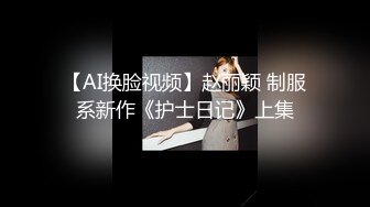 【抖音巨乳】网红顾灵曦 最新脏口秀与榜一大哥足交口爆口交啪啪视频就是这妆画的有点吓人 (4)