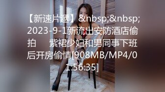 [MP4/ 567M] 小树哥酒店探花约炮样子很淫骚的短发气质美眉