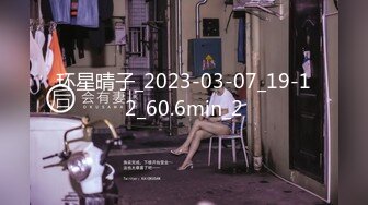 【新片速遞 】&nbsp;&nbsp;熟女阿姨 白皙的皮肤 稀毛肥鲍鱼 丰满的乳房 丰腴的身材 随着抽插摆动 享受着年轻人带来的激情 [115MB/MP4/01:58]