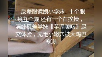 [MP4]超靓美乳推特网红美女〖魔法秋秋〗国庆回归新作-白兰套装诱惑