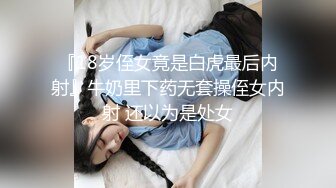 皇家华人 RAS-0154 懦弱小伙被打伤 召唤美女船长