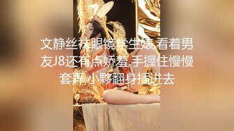 绿帽夫妻颜值女王【晨汐】婚纱系列全套 超长2 (2)