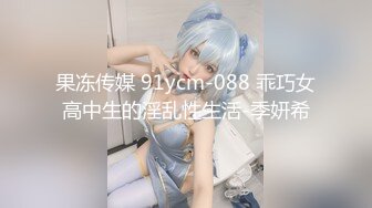 [MP4/881M]露脸拍摄，红色小魔女多姿势啪啪，萌萌的外表下是个小骚货，又骚又可爱！