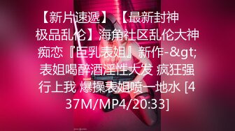 [原y版b]_0434_美m美m的d熊x_啪p啪p_20220227