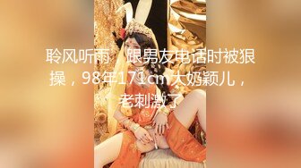 ?无印精品?前后双镜头观摩透明内裤女神尿尿 每个动作都是那么妩媚动人