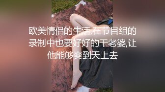 [MP4/ 312M]&nbsp;&nbsp;少妇在卫生间镜子前爱爱啊啊 快点快点 用力 操操逼深喉吃吃鸡 无套输出 内射肥鲍鱼