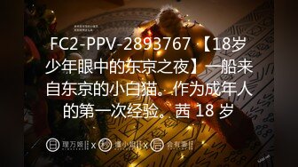 10-10小婊寻欢会所偶遇极品技师，少妇气息浓厚，必须干她一炮