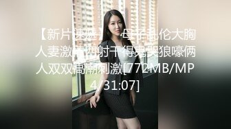 顶级身材反差露脸！卖原味又好色高颜大奶推特女神【困困狗】私拍，各种不雅淫态紫薇露出啪啪被健身男友无套内射