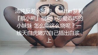 【Recurbate】抓着她的头发狠肏她的嘴-俄罗斯顶级颜值migurtt【61V】 (11)