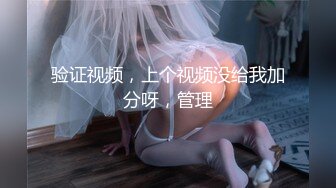 [MP4]【国产AV首发性视界】性爱剧情新作XSJTC01《工地男操翻缺爱少妇》被爆操射好多 极品御姐-仙儿媛