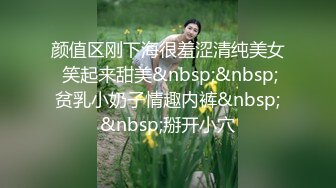 ktv卫生间 兄弟忍不住了，操了漂亮妹妹，最后口爆