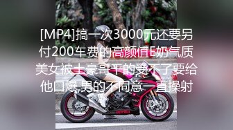 STP28908 國產AV 蜜桃影像傳媒 PMC328 學姐的淫蕩課後輔導 艾瑪