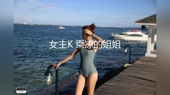 深圳福永熟女2片头手势验证