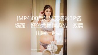 (sex)20230826_小妖精本人_1203773036_1