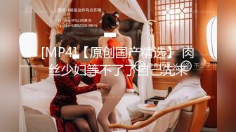 OnlyFans极品身材健身女汉子网红【亚_洲四姑娘】私拍~疯狂紫薇粉嫩蜜穴展现女人淫荡一面[