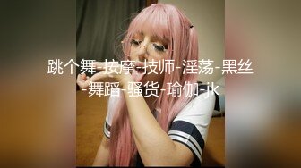 155_KRI-085 欲求不滿的重度Ｍ素人妻～美人妻們的肉慾願望 5【中文字幕】