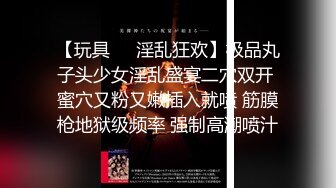 [MP4]性欲旺盛体格瘦小排骨青年夜生活丰富连着约2个妹子啪啪第一个年轻可爱