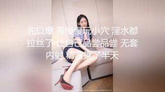 kcf9.com-【一旦高潮就脸红】超清纯反差日本美少女「yuahentai」OF私拍【第十三弹】黑丝网袜coser的性爱体验