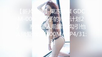 麻豆传媒-骚女健身联盟-夏晴子 岚湘庭