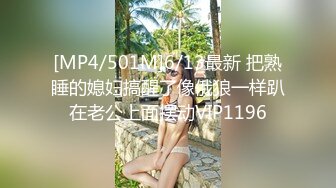 【AI换脸视频】[十周年快乐 回帖有惊喜]林允儿[Yoona]少女时代 妙体唯美写真 [09-37]