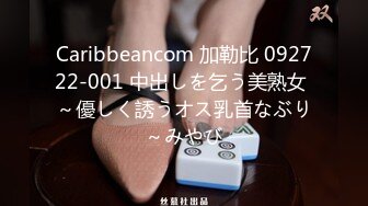 美女啪啪 身材苗条 拥有完美阴户 撅着大白屁屁被大肉棒无套输出 呻吟不停 内射