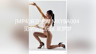 【新片速遞】长相可爱的牙套妹子，说说嗲嗲的超级可爱女仆妹子，给大哥哥深喉吃鸡鸡，无套女上位，伸着舌头颜射一脸和舌头上[299M/MP4/42:16]